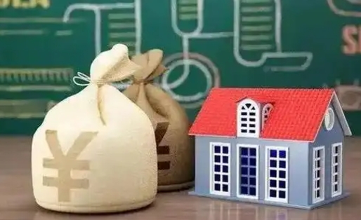 成都离职公积金帮取（离职人员取公积金）